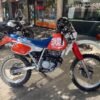 HONDA MOTO XR 250 JAPON