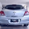 Chevrolet ONIX JOY