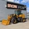 Cargador frontal IRON 930S