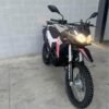 Gilera SMX