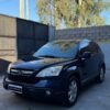 Honda CR-V EX 1.6