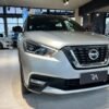 NISSAN KICKS 1.6 EXCLUSIVE BITONO CVT