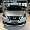 NISSAN KICKS 1.6 EXCLUSIVE BITONO CVT