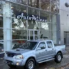 Nissan Frontier 2.8 DTE Cabina doble SE 4X2 140 cv