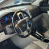 Chevrolet Captiva 2.2 Ltz 184cv