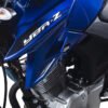 Yamaha YBR125 Z