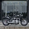 Triumph Speedmaster 1200 Bonneville Mejor Precio Modelo 2026