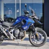 Triumph Tiger 1200 Gt Pro Mejor Precio Entrega Inmediata