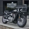 Triumph Speedmaster 1200 Bonneville Mejor Precio Modelo 2026