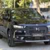D·S DS7 Crossback 1.6 Puretech 165 At Be Chic