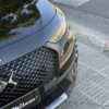 D·S DS7 Crossback 1.6 Puretech 165 At Be Chic