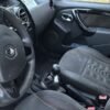 Renault Duster Privilege 2.0 4x2 nafta
