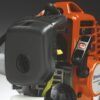 Desmalezadora Husqvarna 226R