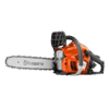 Motosierra Husqvarna 125