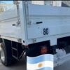 Ford 4000 año 2012 4x4 con 104 km