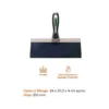 Llana Para Drywall 8 pulgadas. marca Böron