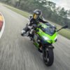 Ninja 400 ABS